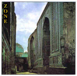 The Divine Simplicity CD Cover